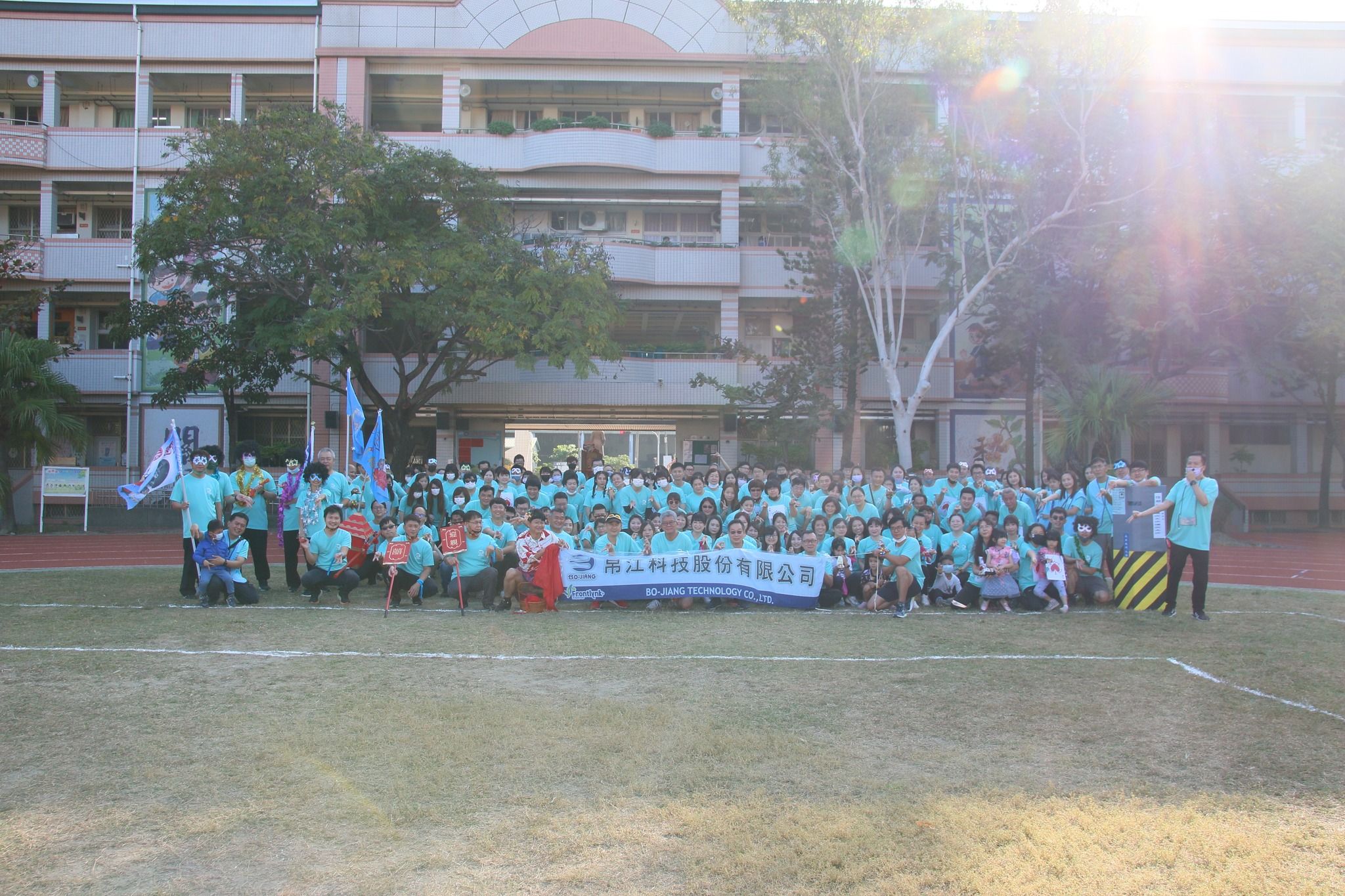 2022 BO-JIANG 16. urheilupeli